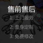 男士襯衫定制0008-廣州紳都服裝有限公司