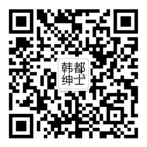 關(guān)注微信